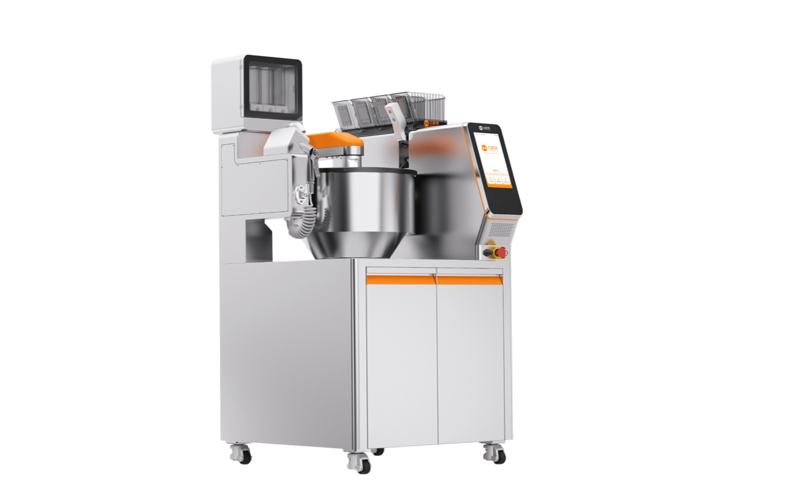 Panshaker X7 智能炒菜机器人