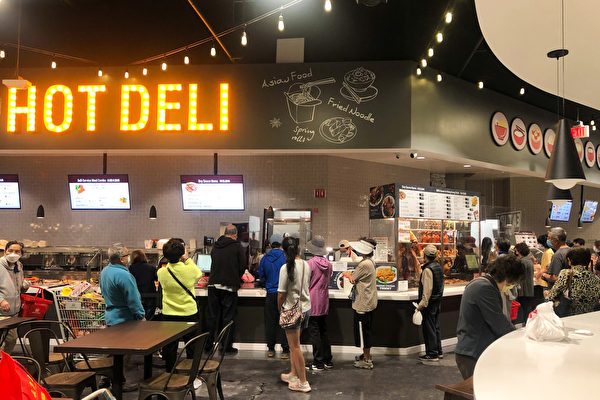 大华超市 Hot Deli 档口